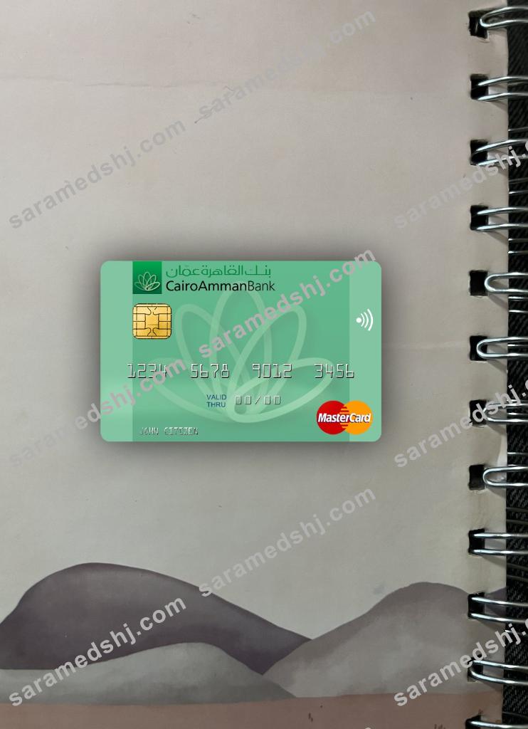 Jordan Cairo Amman Bank mastercard photolook front